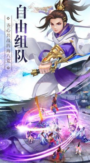 少龍尋秦