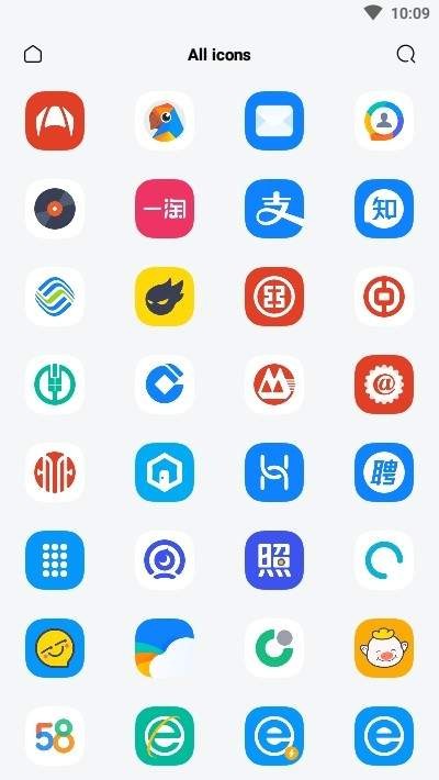 半云截圖