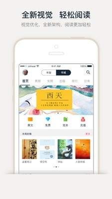 鮮文網(wǎng)截圖