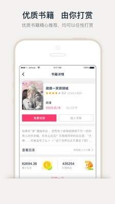 鮮文網(wǎng)截圖