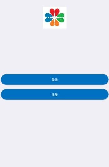 愛體截圖