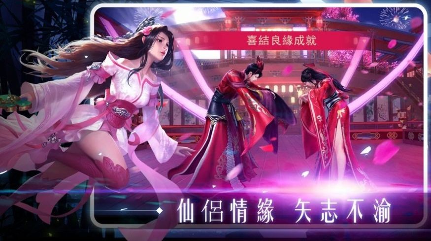 歸元?jiǎng)ο山貓D