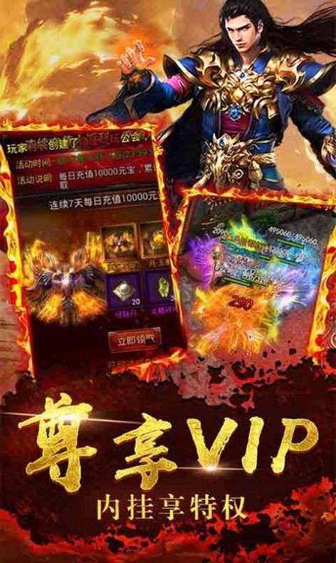 古力娜扎代言火龍復(fù)古截圖