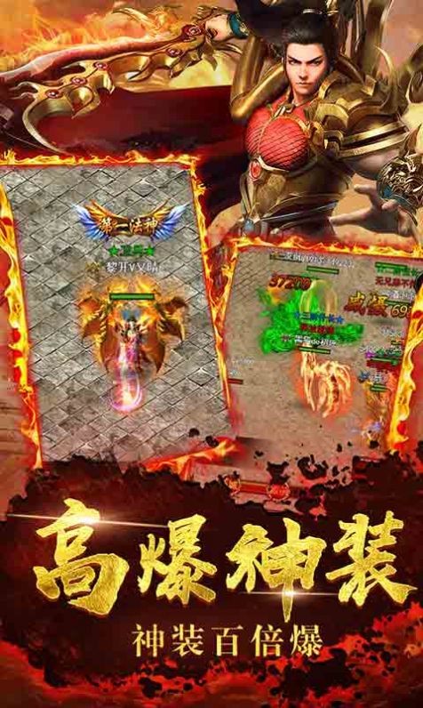 古力娜扎代言火龍復(fù)古截圖