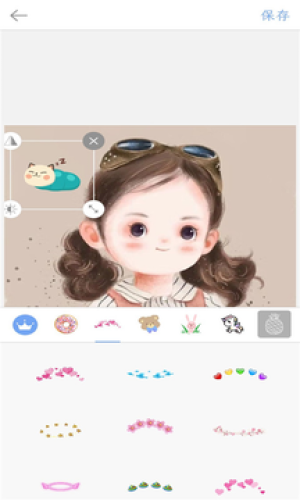 實時美顏相機截圖
