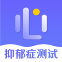 抑郁癥心理測(cè)試app
