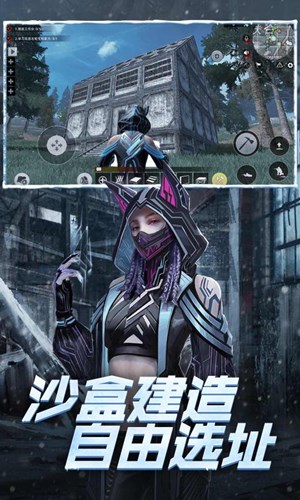文明重啟官網(wǎng)