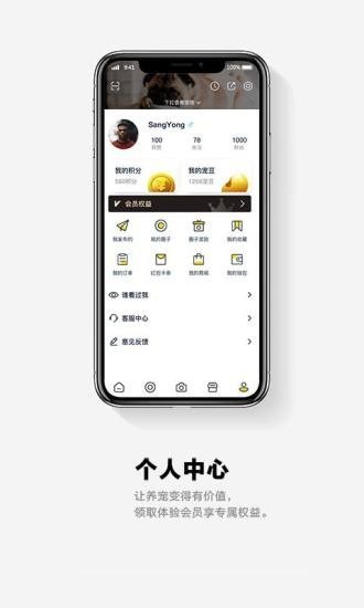 它福截圖