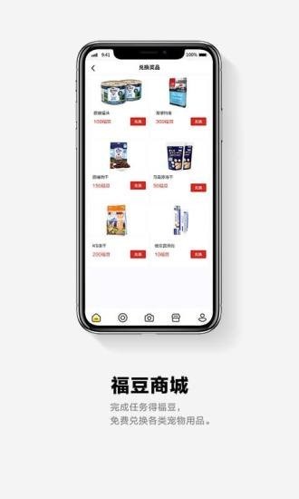 它福截圖