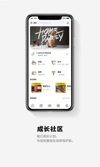 它福截圖