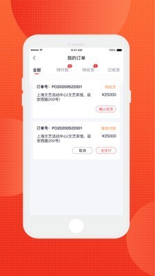 齊齊貍截圖