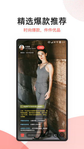 直得截圖