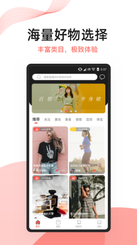直得截圖