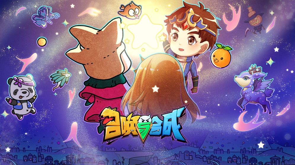 召喚與合成夢(mèng)境偵探截圖