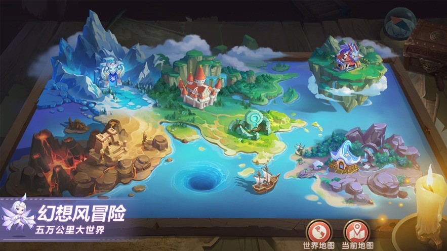 夢幻神寵BT截圖