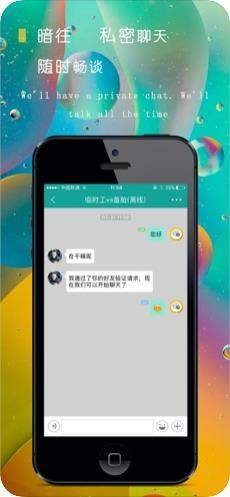 默往截圖