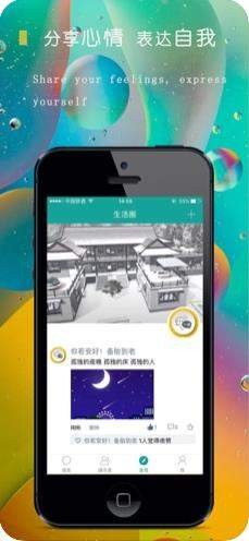 默往截圖