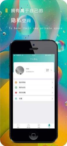 默往截圖