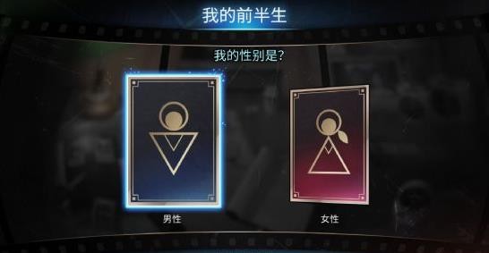 退休模擬器手機(jī)版截圖