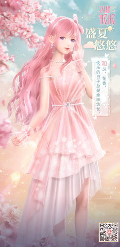 閃耀暖暖破曉之決