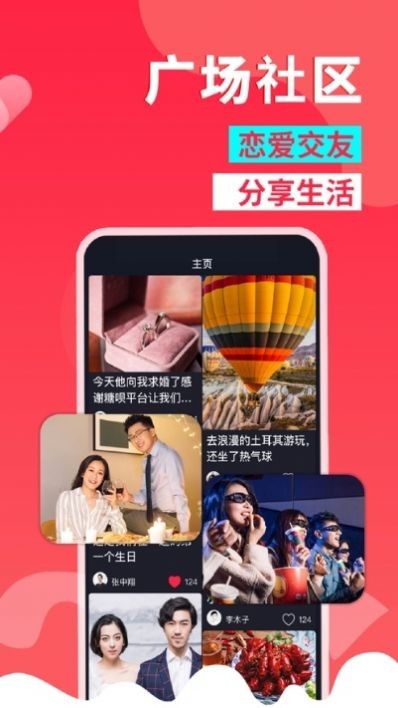 對巷截圖