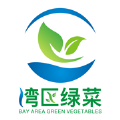 灣區(qū)綠菜