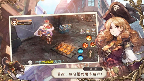 心罪愛麗絲臺服版