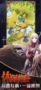 風之契約異界大冒險完整版
