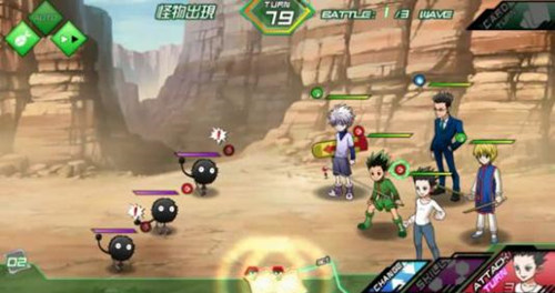 獵人手游騰訊版