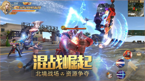 災(zāi)厄收容所官方版