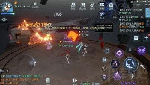 龍族幻想安卓版