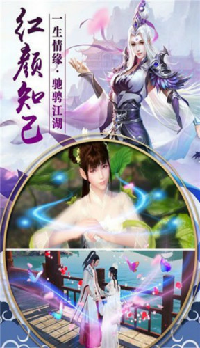九天云上城官網版