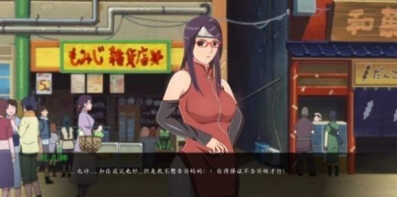 最后的戰(zhàn)爭(zhēng)2.0安卓版截圖