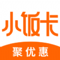 小飯卡聚優(yōu)惠