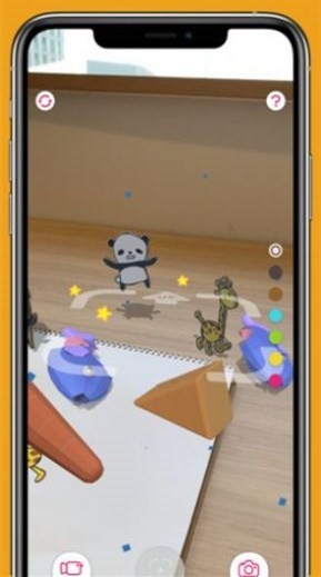 涂鴉AR截圖