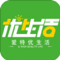 愛特優(yōu)生活