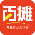 百攤