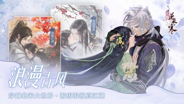 雄霸武神瑪法合擊截圖