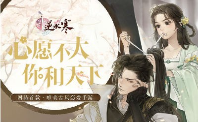 雄霸武神瑪法合擊截圖