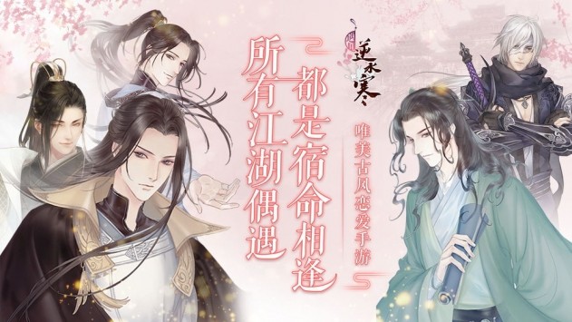 雄霸武神瑪法合擊截圖