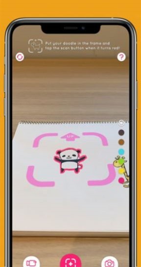 涂鴉AR游戲iOS版截圖