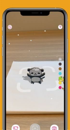 涂鴉AR游戲iOS版截圖