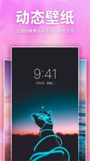 靈貓壁紙截圖