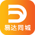 易達(dá)同城