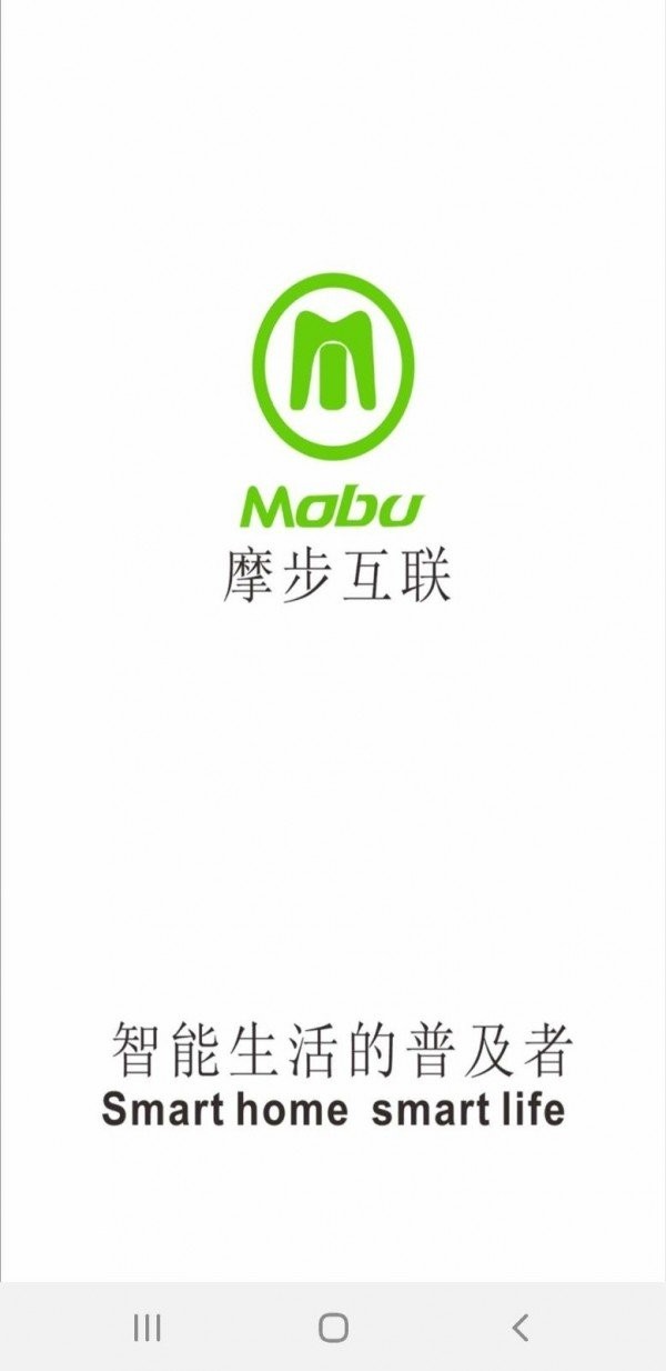 摩步截圖
