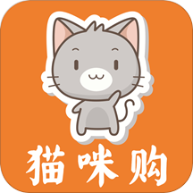 貓咪購
