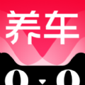 天貓養(yǎng)車