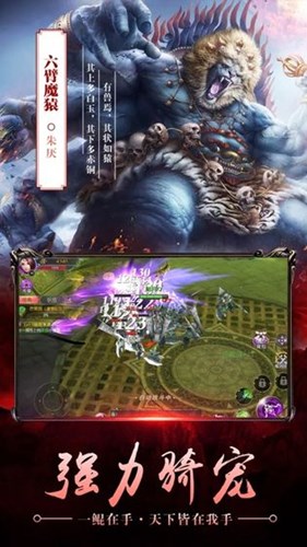 放開那鯤鯤官方版