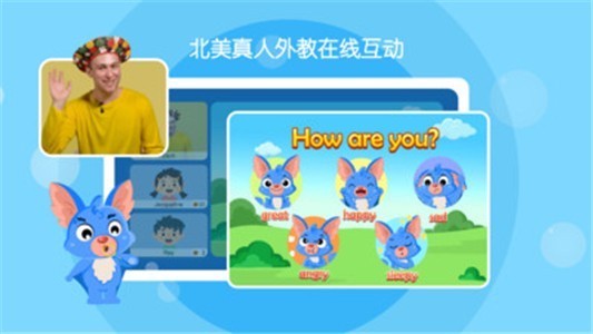 聲希AI課截圖
