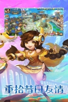 刀塔守衛(wèi)戰(zhàn)截圖